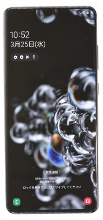SAMSUNG Galaxy S20 Ultra 5G SMG988N