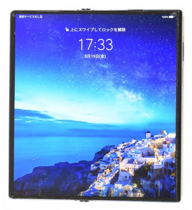 Huawei Mate Xs TAHN29m