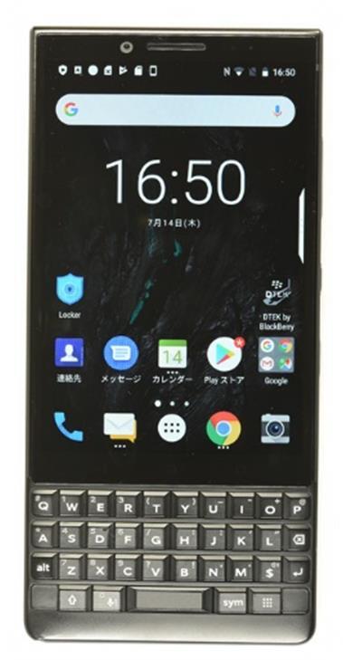 BlackBerry Key2 BBF1009